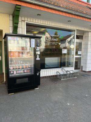 Metzgerei Hausmacherwurst Schmitt - Metzgereifiliale in Breitenbach am Herzberg