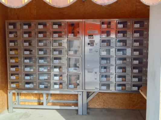 Eierautomat Hühnerhof Wershoven Kuchenheim